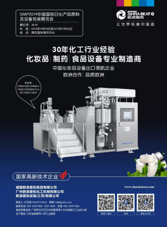 新浪愛(ài)拓 新浪愛(ài)拓